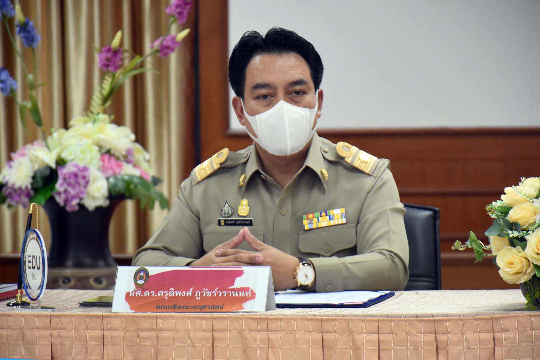 มรภ.สงขลา จัดพิธีส่ง-รับ  “ผศ.ดร.ศรุติพงศ์” นั่งแท่นบริหาร ชูคอนเซปต์ EDU 360 ํ