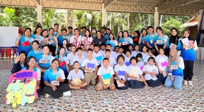 ครุฯ มรภ.สงขลา จัดค่ายสื่อสร้างสรรค์เพื่อการสอนภาษาไทยให้ 3 รร.ตชด. เพิ่มผลสัมฤทธิ์ด้านการอ่าน เขียน