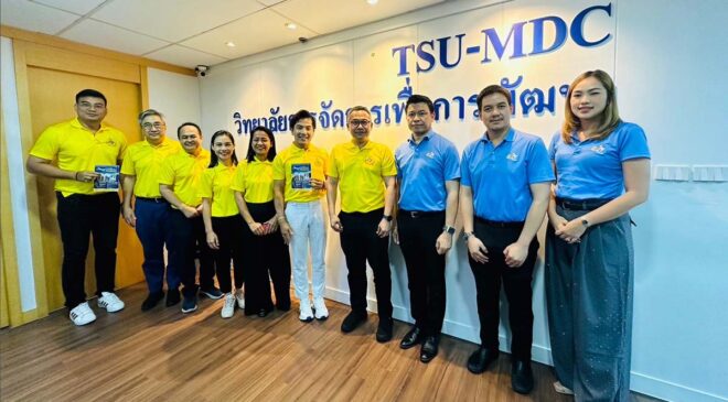 TSU-MDC ร่วมสร้างพันธมิตรกลยุทธ์กับ EZY AIRLINES ขับเคลื่อนธุรกิจการบินในภาคใต้