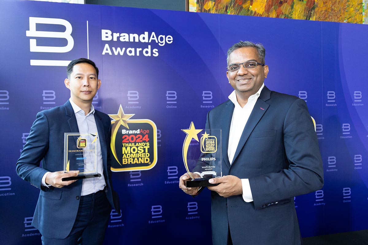“ฟิลิปส์” คว้ารางวัล “2024 Thailand’s Most Admired Brand” และ Innovation Brand Award ตอกย้ำความเป็นผู้นำอันดับ 1