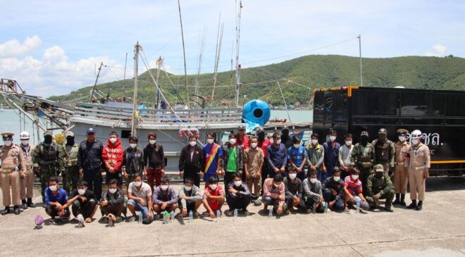 การแถลงข่าวการจับกุมเรือประมงเวียดนามของผู้บังคับบัญชา