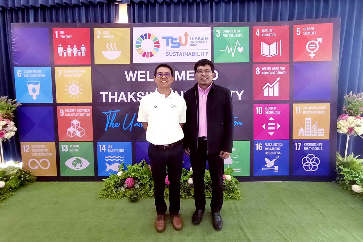 มรภ.สงขลา ร่วม ม.ทักษิณ  เปิดพื้นที่การเรียนรู้มหาวิทยาลัยนวัตกรรมสังคมฯ TSU-SDGs for Sustainability