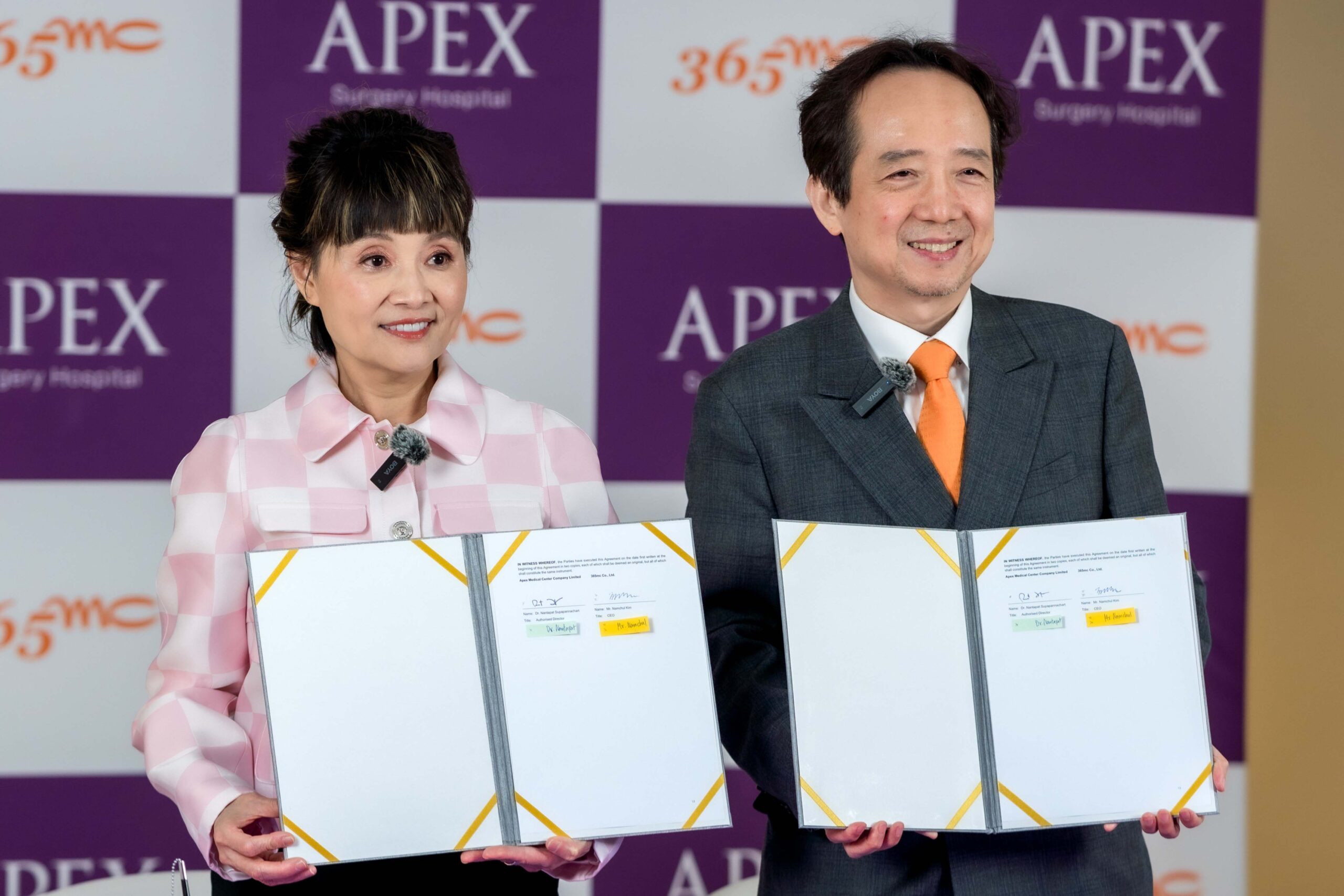 Apex Medical Center จับมือ โรงพยาบาล 365 MC จากเกาหลีใต้ เปิดศูนย์การแพทย์เฉพาะทางด้านการดูดไขมัน โดยใช้นวัตกรรม LAMS