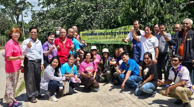 “เกษตร” มรภ.สงขลา ต้อนรับการยางฯ สาขาเบตง ศึกษาดูงานศูนย์ความเป็นเลิศด้านกาแฟ