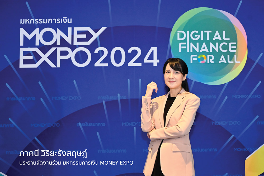 MONEY EXPO 2024 HATYAI ขนโปรโมชั่นหรอยแรงสู่พี่น้องชาวใต้ 