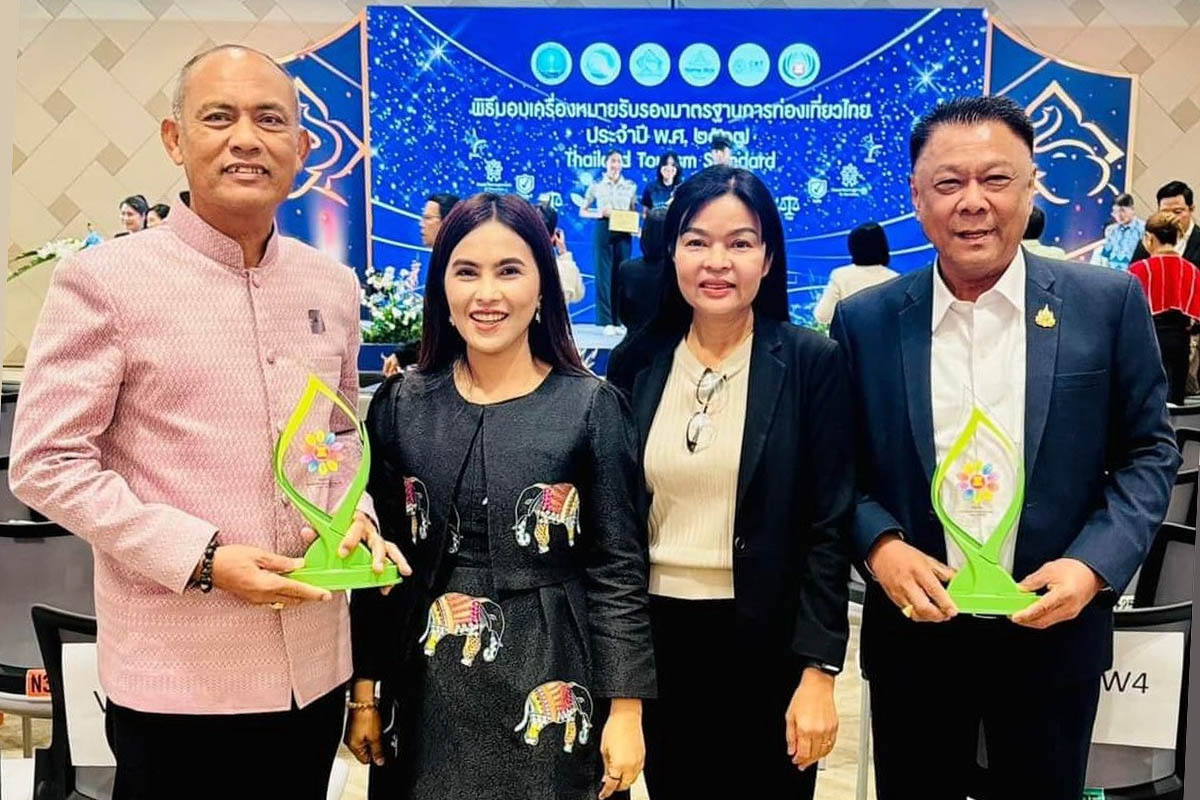 มรภ.สงขลา สุดปลื้ม “ชุมชนย่านเมืองเก่าสงขลา-ชุมชน ต.เกาะยอ” คว้ารางวัลท่องเที่ยวยั่งยืนอาเซียน