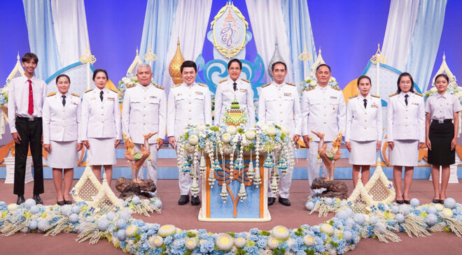 มรภ.สงขลา บันทึกเทปถวายพระพร “สมเด็จพระพันปีหลวง” เนื่องในโอกาสวันเฉลิมพระชนมพรรษา 12 สิงหาคม