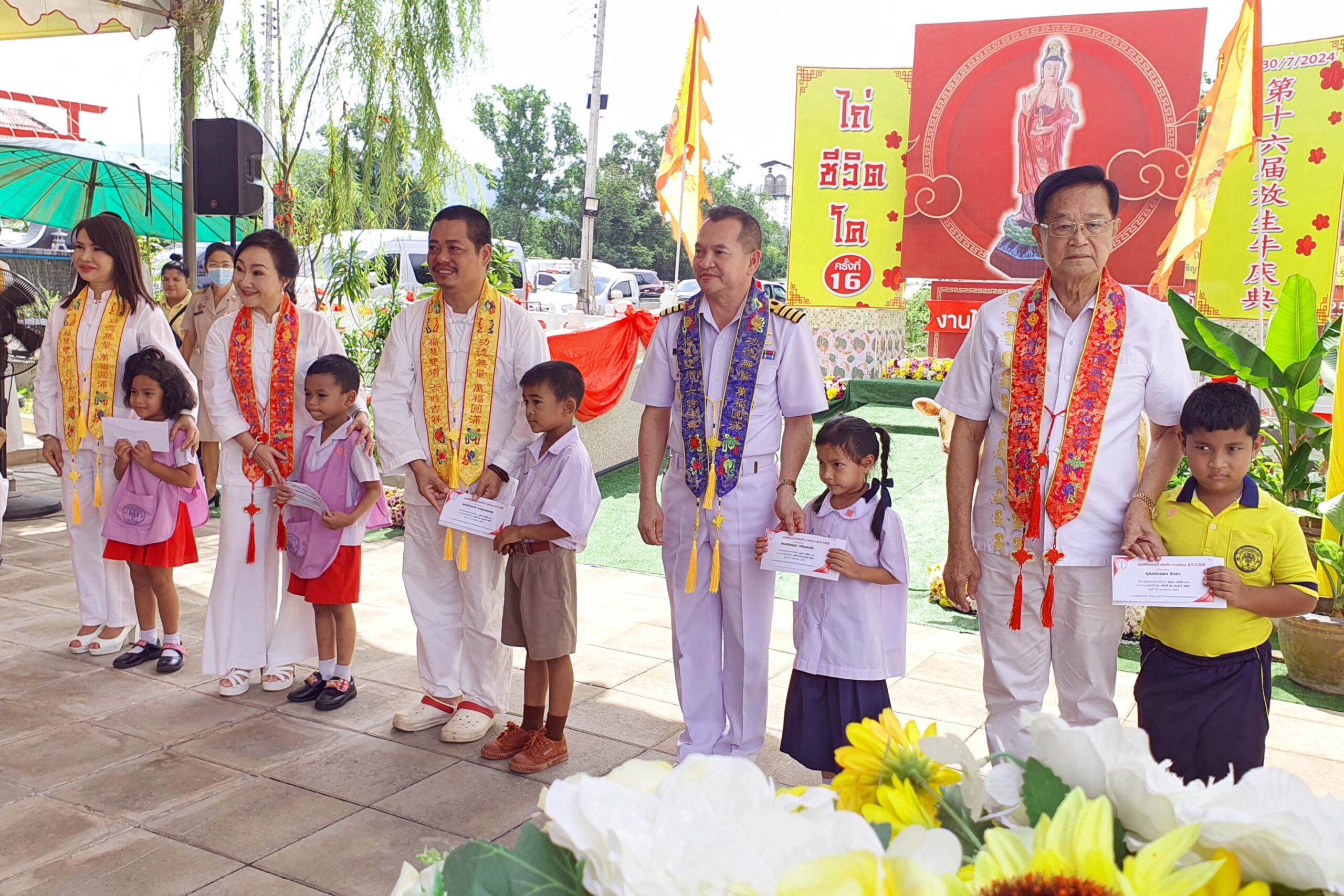 มูลนิธิโรงเจเต๋าบ้อเก็ง หาดใหญ่ สร้างบุญมหากุศลมอบโค 37 ตัว ในงานประเพณีไถ่ชีวิตโค ครั้งที่ 16 ประจำปี 2567