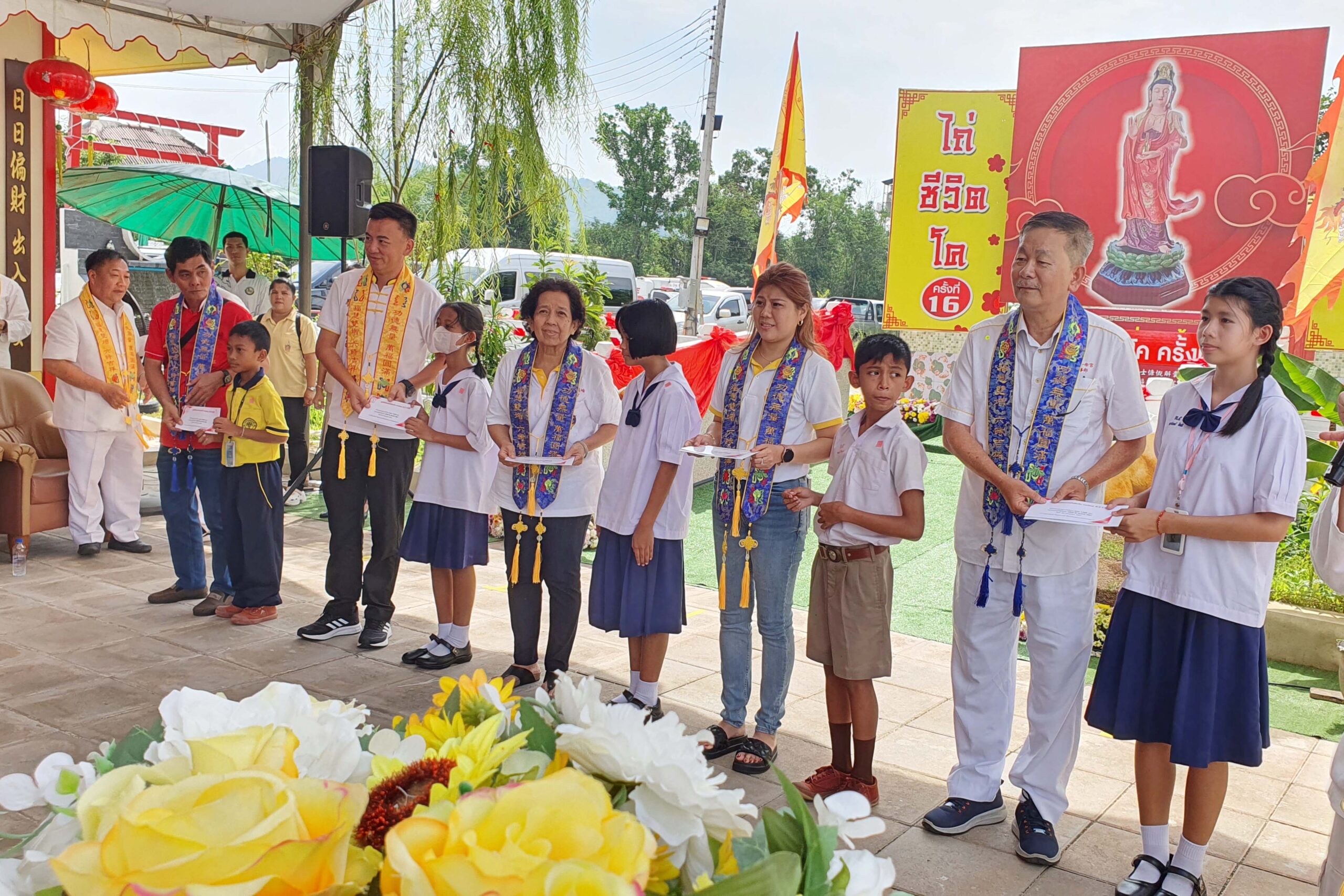 มูลนิธิโรงเจเต๋าบ้อเก็ง หาดใหญ่ สร้างบุญมหากุศลมอบโค 37 ตัว ในงานประเพณีไถ่ชีวิตโค ครั้งที่ 16 ประจำปี 2567