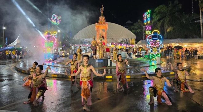 ยิ่งใหญ่ ! งานวัฒนธรรมสัมพันธ์ มรภ.สงขลา “ตำนานโนรา เบญจคีตาทักษิณาดุริยางค์” สืบสานรากเหง้าวัฒนธรรมคู่ท้องถิ่นภาคใต้