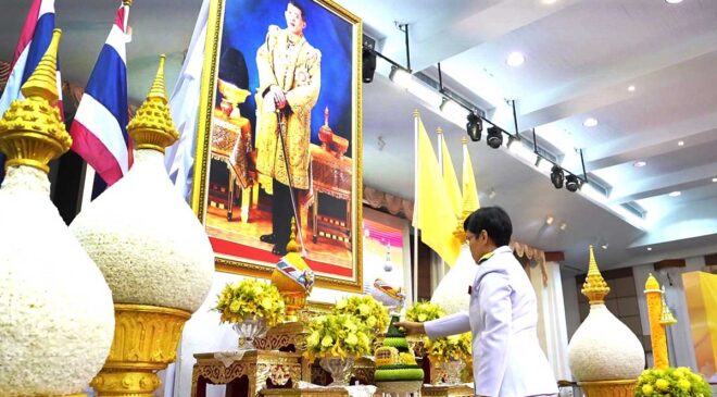 มรภ.สงขลา เฉลิมพระเกียรติพระบาทสมเด็จพระเจ้าอยู่หัว เนื่องในโอกาสพระราชพิธีมหามงคลเฉลิมพระชนมพรรษา 6 รอบ