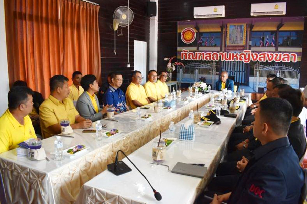 มรภ.สงขลา ลงนามความร่วมมือทัณฑสถานหญิงสงขลา-ม.อ. ขับเคลื่อนหลักสูตรฝึกอบรมพัฒนาพฤตินิสัยผู้ต้องขัง