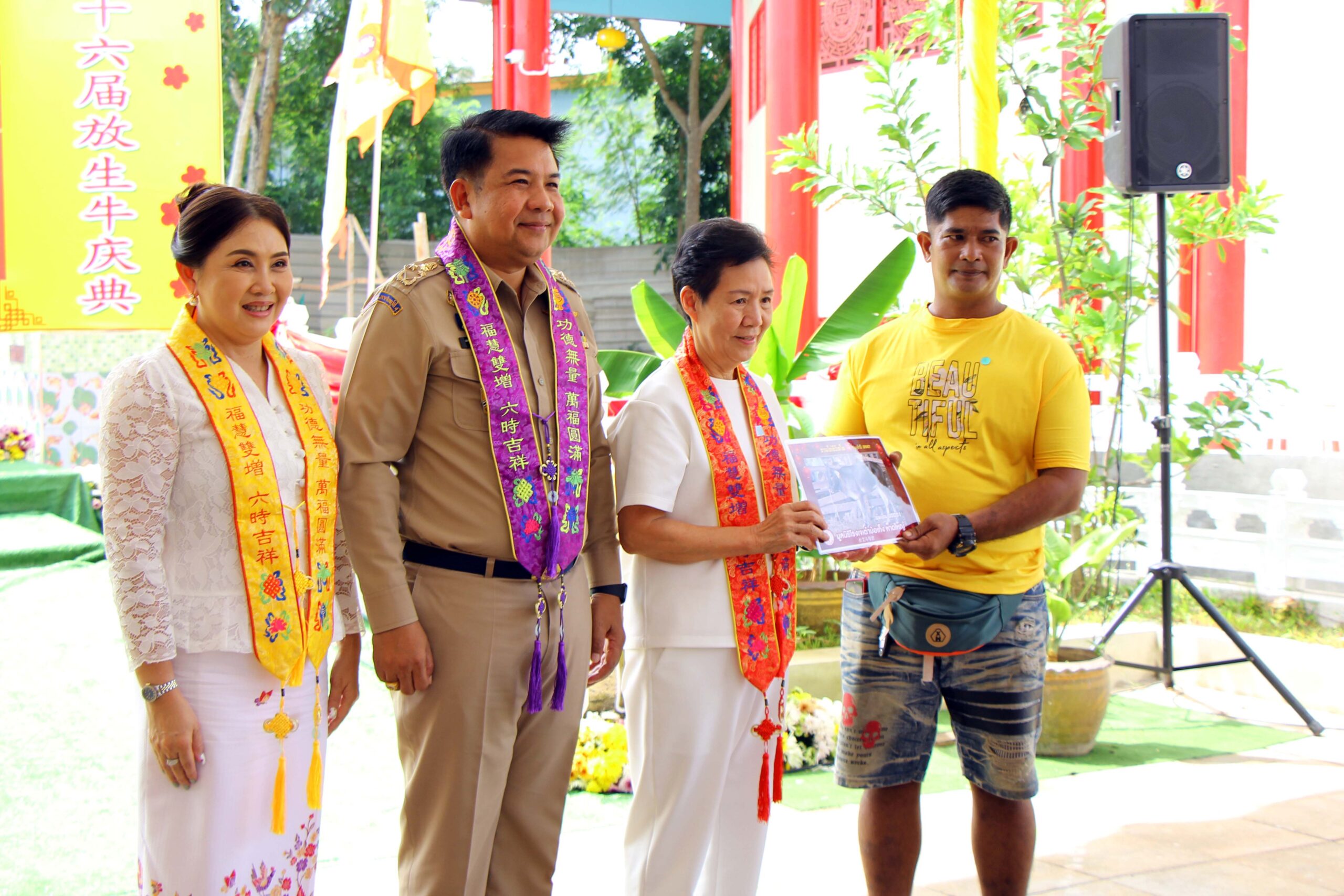 มูลนิธิโรงเจเต๋าบ้อเก็ง หาดใหญ่ สร้างบุญมหากุศลมอบโค 37 ตัว ในงานประเพณีไถ่ชีวิตโค ครั้งที่ 16 ประจำปี 2567