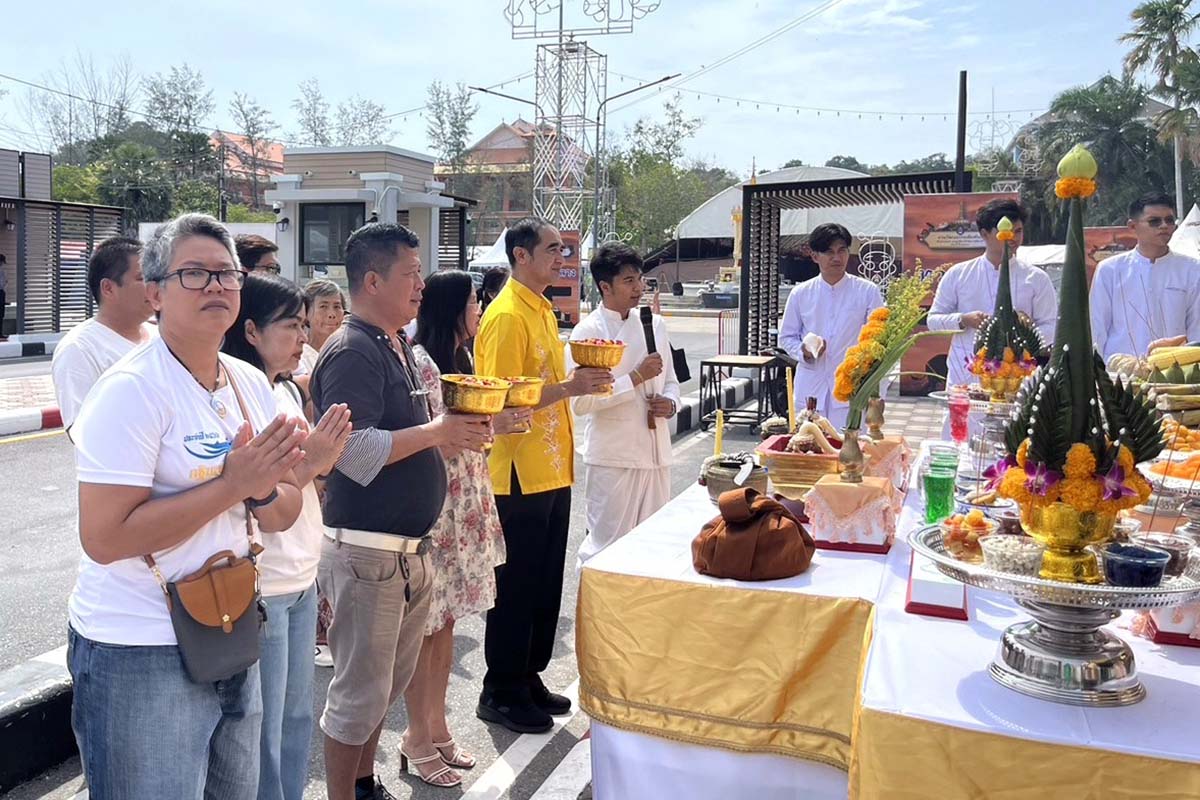 ยิ่งใหญ่ ! งานวัฒนธรรมสัมพันธ์ มรภ.สงขลา “ตำนานโนรา เบญจคีตาทักษิณาดุริยางค์” สืบสานรากเหง้าวัฒนธรรมคู่ท้องถิ่นภาคใต้