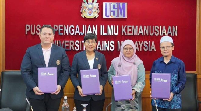 มรภ.สงขลา ลงนามความร่วมมือ “ม.Sains Malaysia” แลกเปลี่ยนวิชาการ วัฒนธรรม เสริมสร้างประสบการณ์ทางการศึกษา