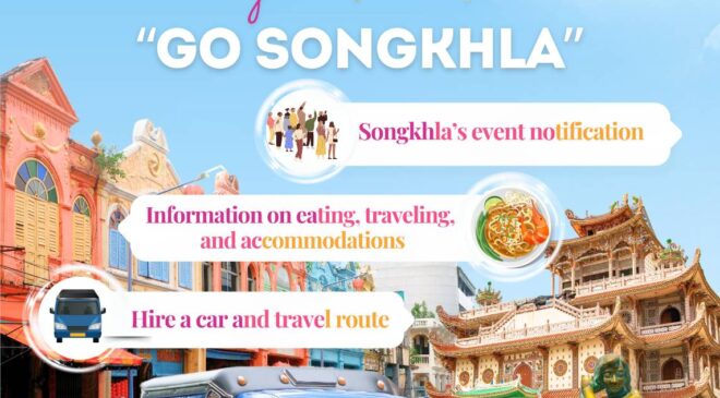 GO Songkhla 