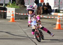 Songkhla Balance Bike DIANA RACING FOR MOM