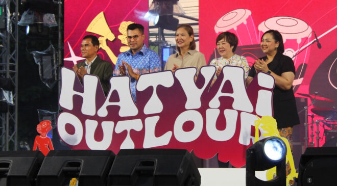 เปิดแล้ว งาน Hatyai Outloud เทศกาลศิลปะ แสงสี ดนตรี ใจกลางหาดใหญ่