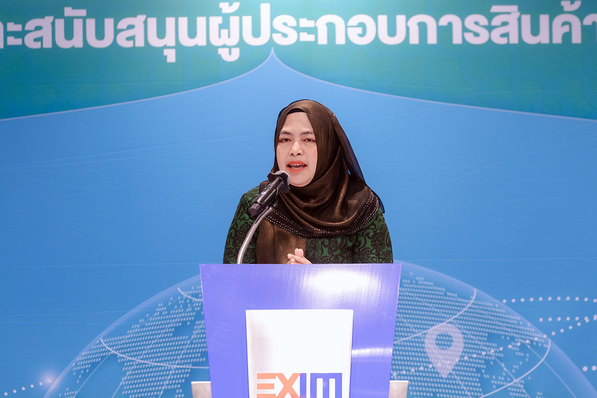 ไอแบงก์เดินหน้าเติมความรู้ผู้ประกอบการฮาลาล ร่วมกับ EXIM อบรม Halal E-Commerce and Branding