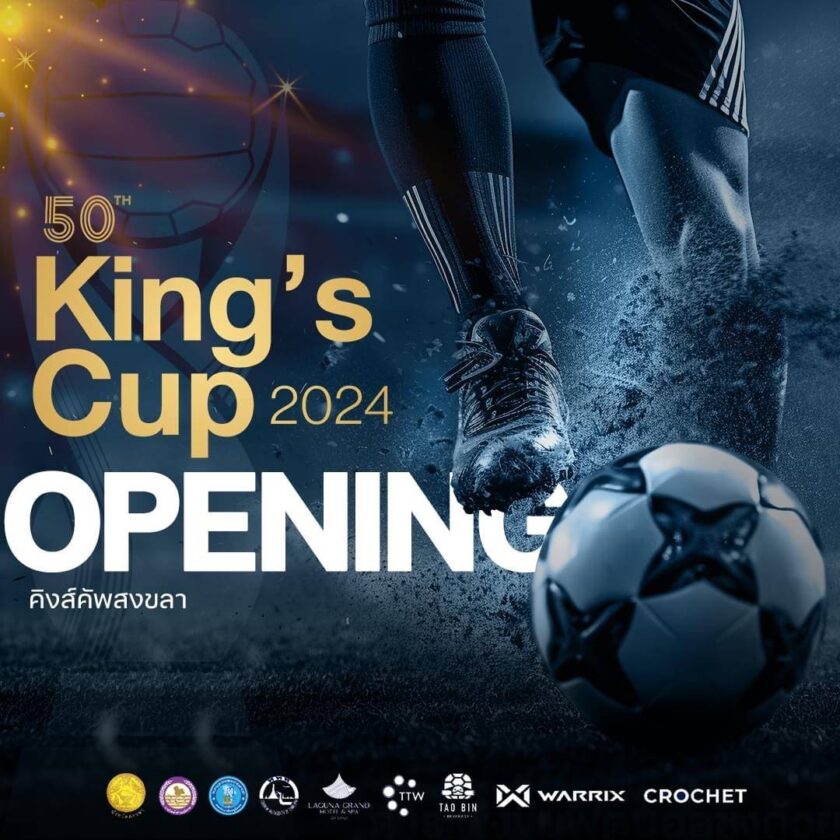 NOW KING'S CUP 2024 OPENING