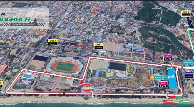 ใกล้เข้ามาแล้ว PT SONGKHLA GRAND PRIX 2024