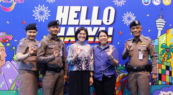 ททท.เดินหน้าจัดงาน HELLO HATYAI สร้างสีส้นรับนักท่องเที่ยวช่วง Green Season