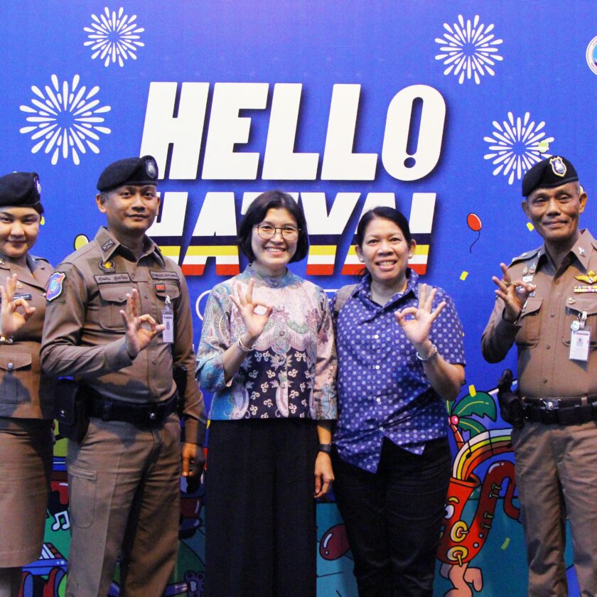 ททท.เดินหน้าจัดงาน HELLO HATYAI สร้างสีส้นรับนักท่องเที่ยวช่วง Green Season