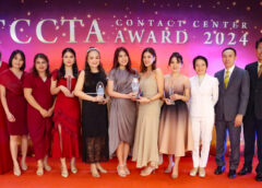 สยามคูโบต้า ลีสซิ่ง คว้า 4 รางวัล  จากเวที TCCTA Contact Center Award 2024