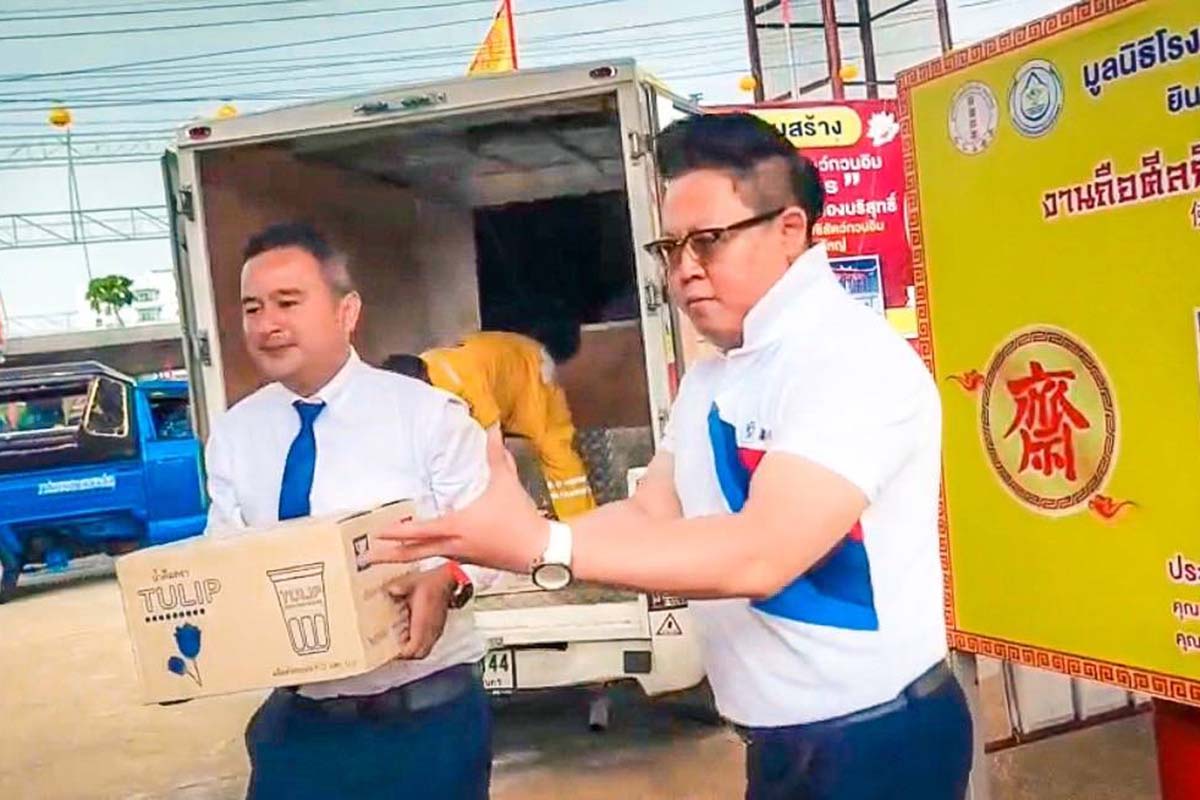 มิลเลนเนียม ออโต้ หาดใหญ่ ร่วมกับ มูลนิธิธรรมชวนวิริยะ สืบสานเทศกาลถือศีลกินเจ 2567