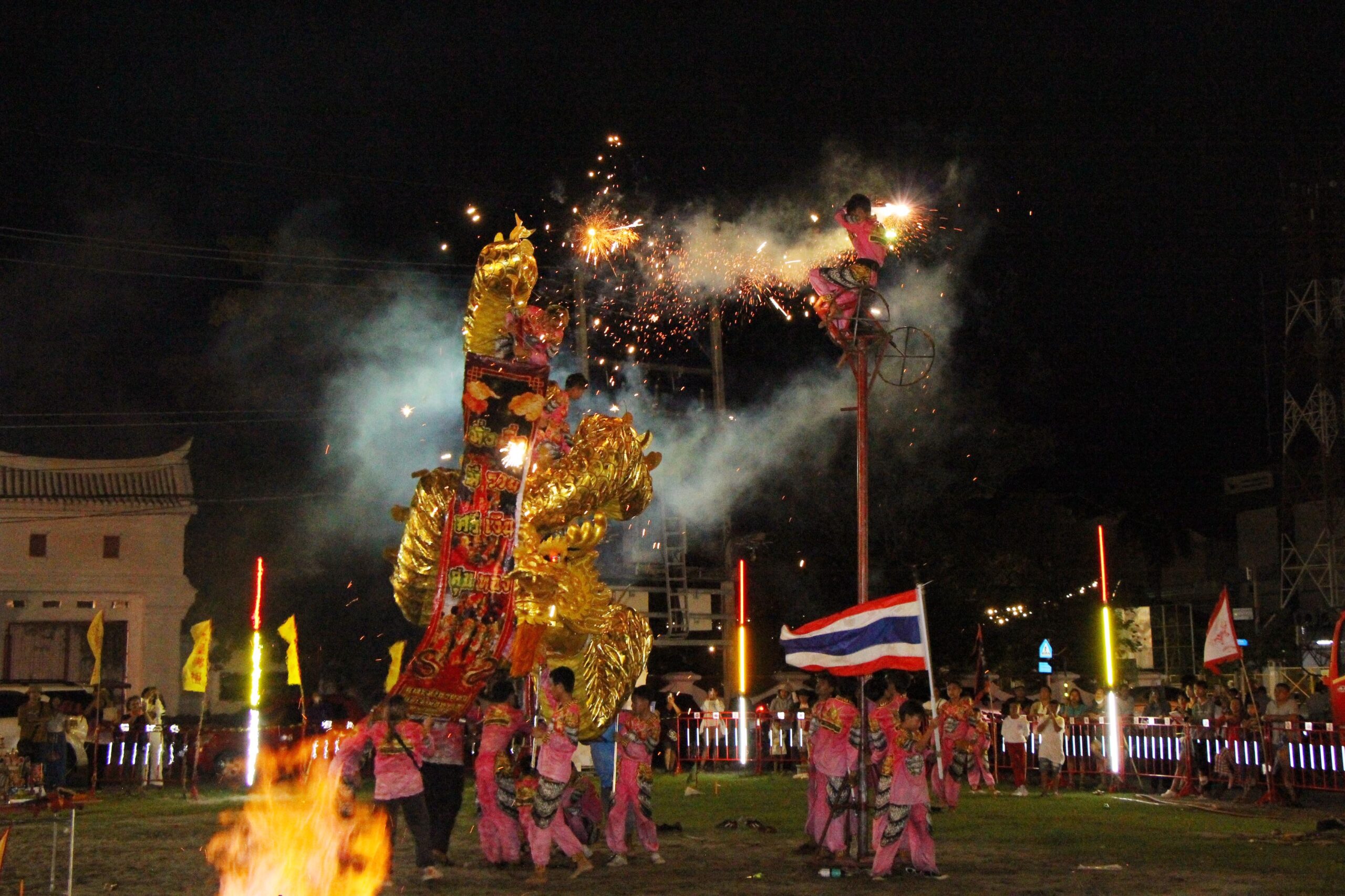 บรรยากาศพิธีโก้ยโห้ยหรือพิธีลุยไฟ งานเทศกาลถือศีลกินเจ ครั้งที่ 14 ประจำปี 2567