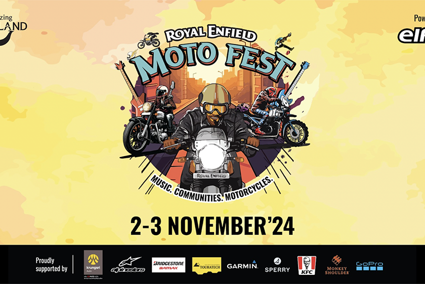 สัมผัสวิถีมอเตอร์ไซค์กับ Royal Enfield ในงาน Moto Fest