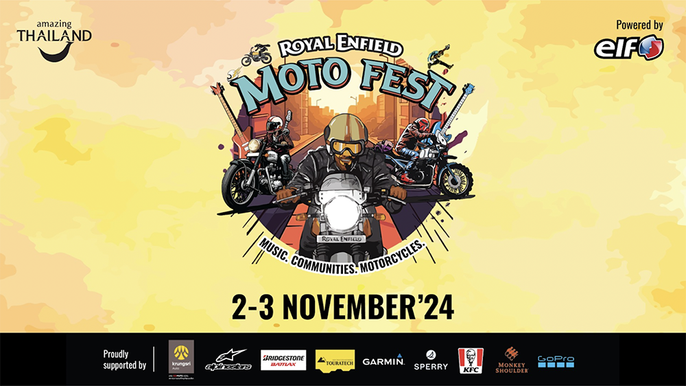 สัมผัสวิถีมอเตอร์ไซค์กับ Royal Enfield ในงาน Moto Fest